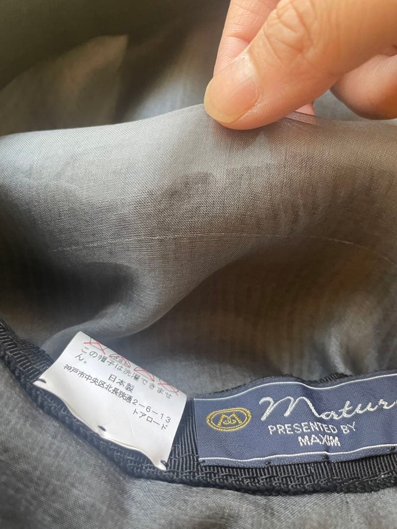 マキシン　帽子