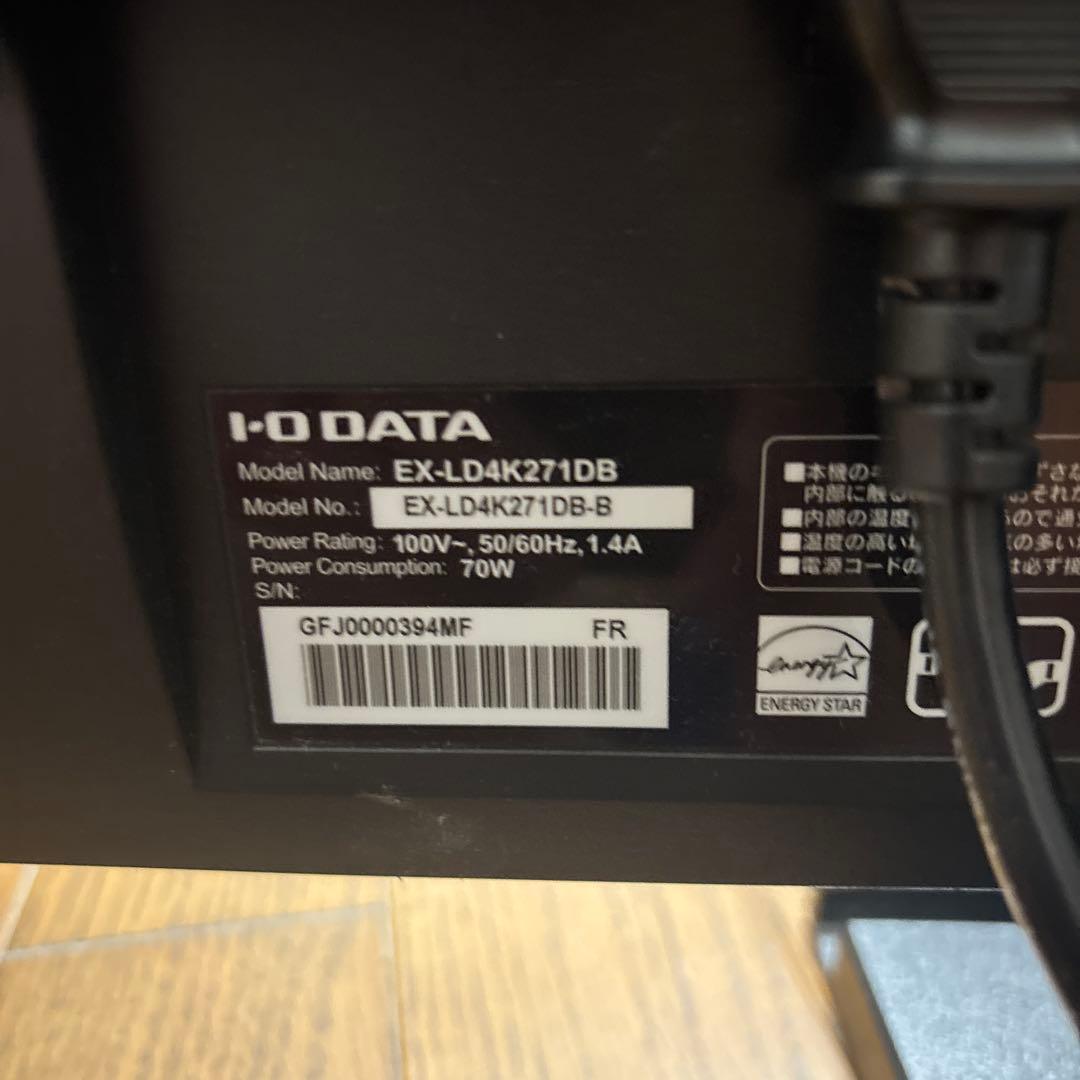 引取可・訳ありI-O DATA 4K EX-LD4K271DB モニター