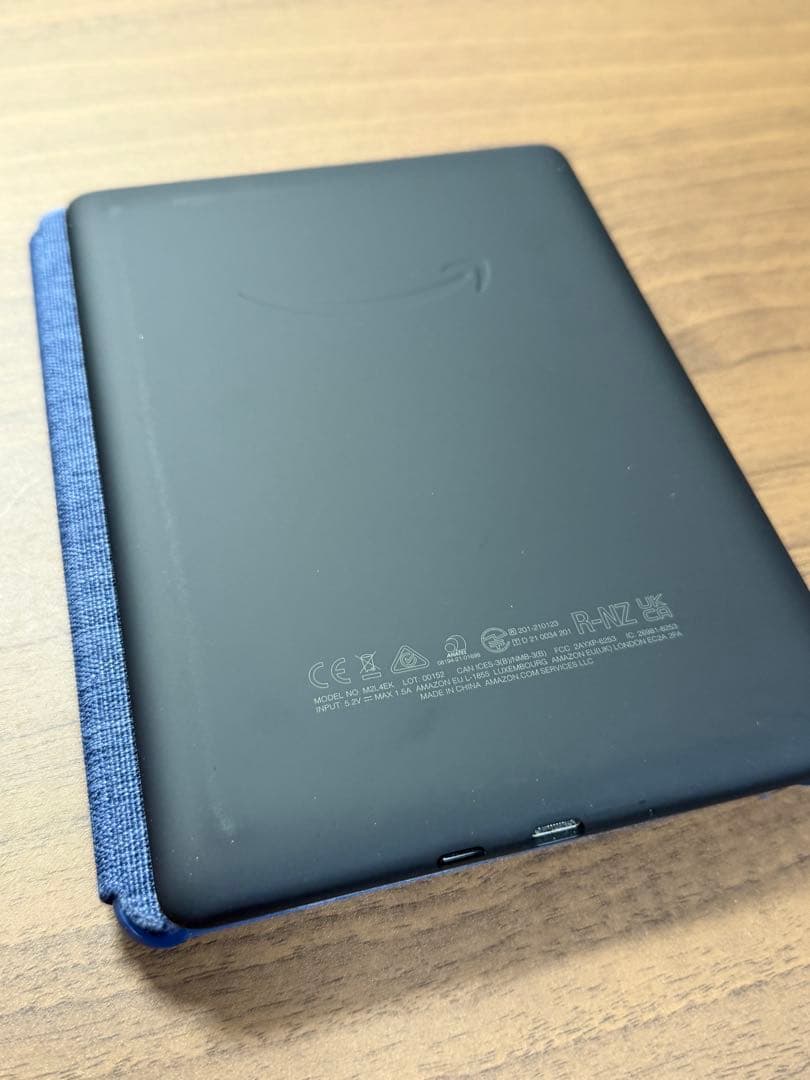 r*u様 Kindle Paperwhite （11世代）シグニチャーエディショ