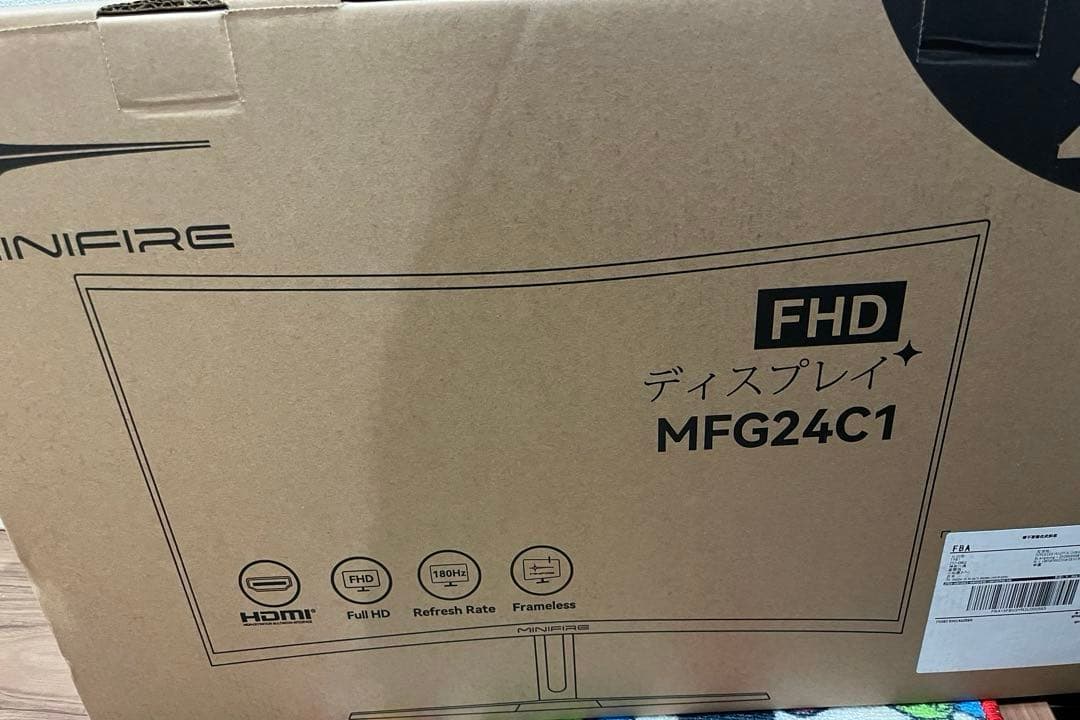 ゲーミングモニター24インチ