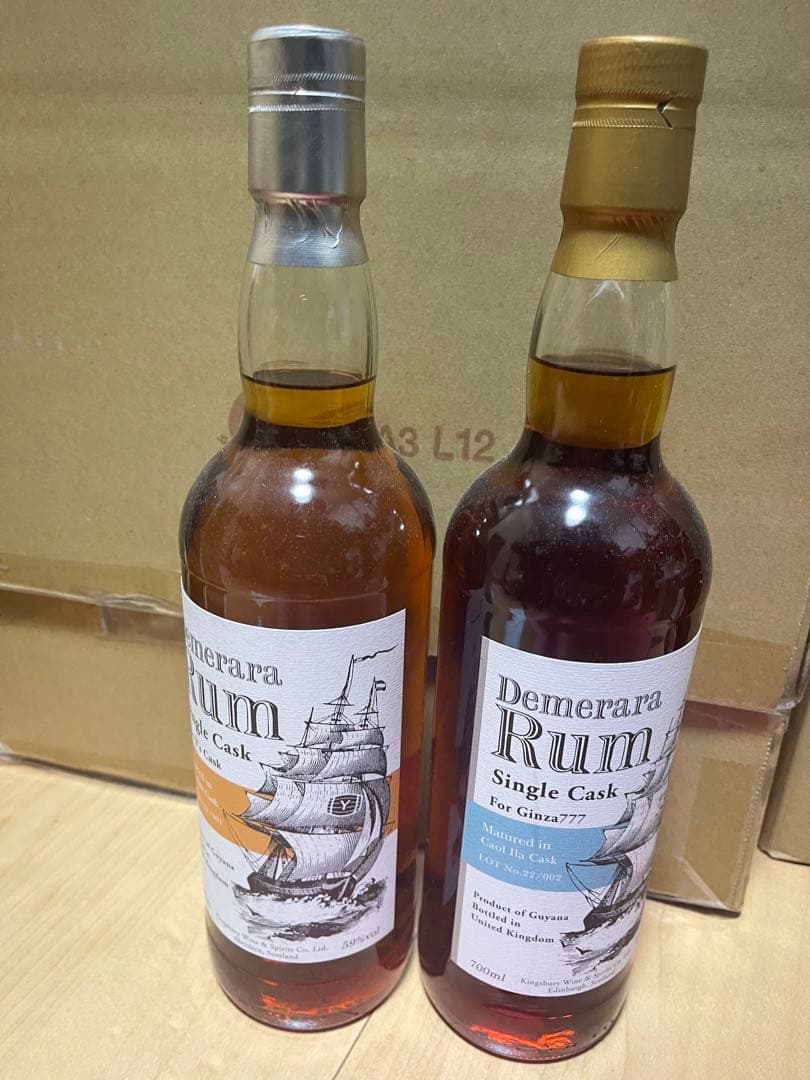 キングスバリー デメララ ラム クライヌリッシュ Y'sカスク 2本セット