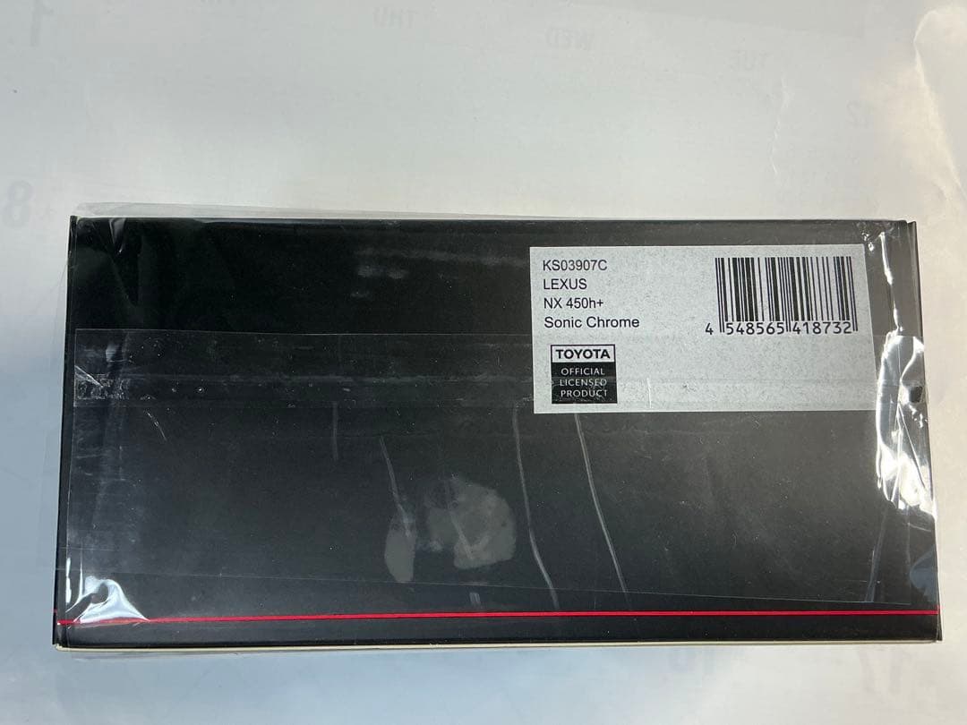 【Susan 】　KYOSHO LEXUS NX 450h+ Sミニカー