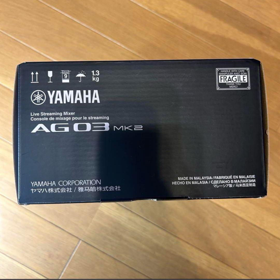 《即買いOK！》配信セット(AG03MK2、AT2020など)
