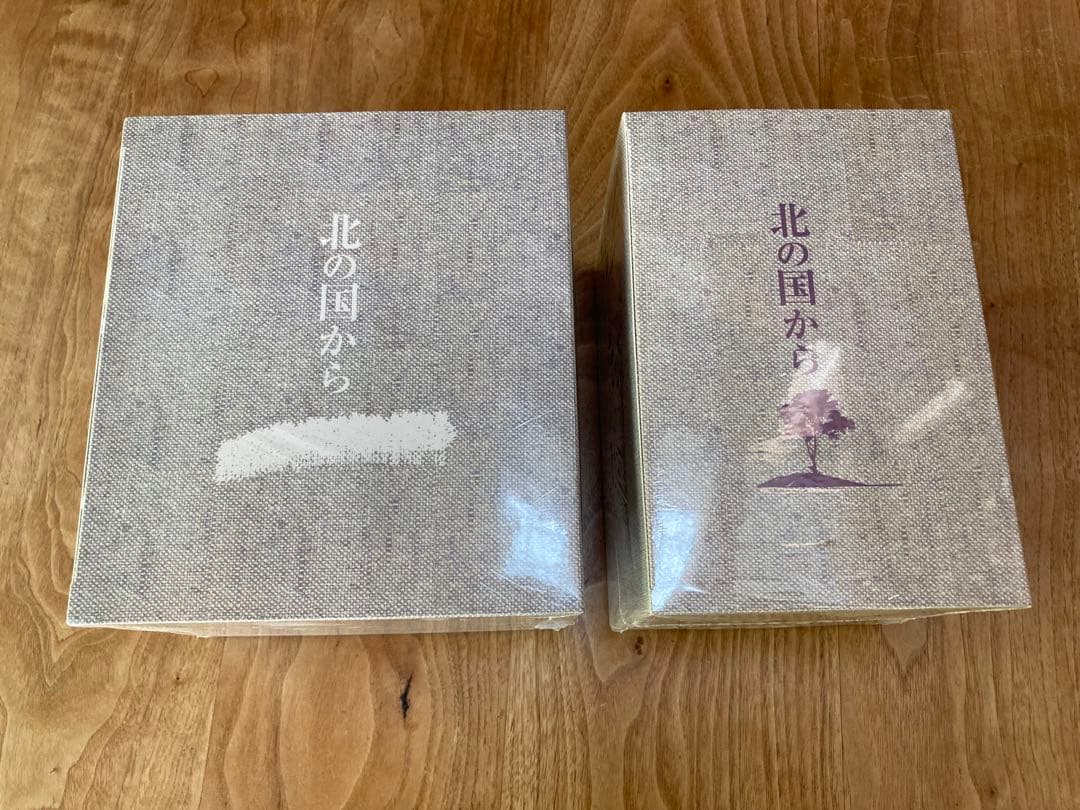 【じゅん】北の国から正規DVD 全21巻 テレビ版+スペシャル版 全話収録