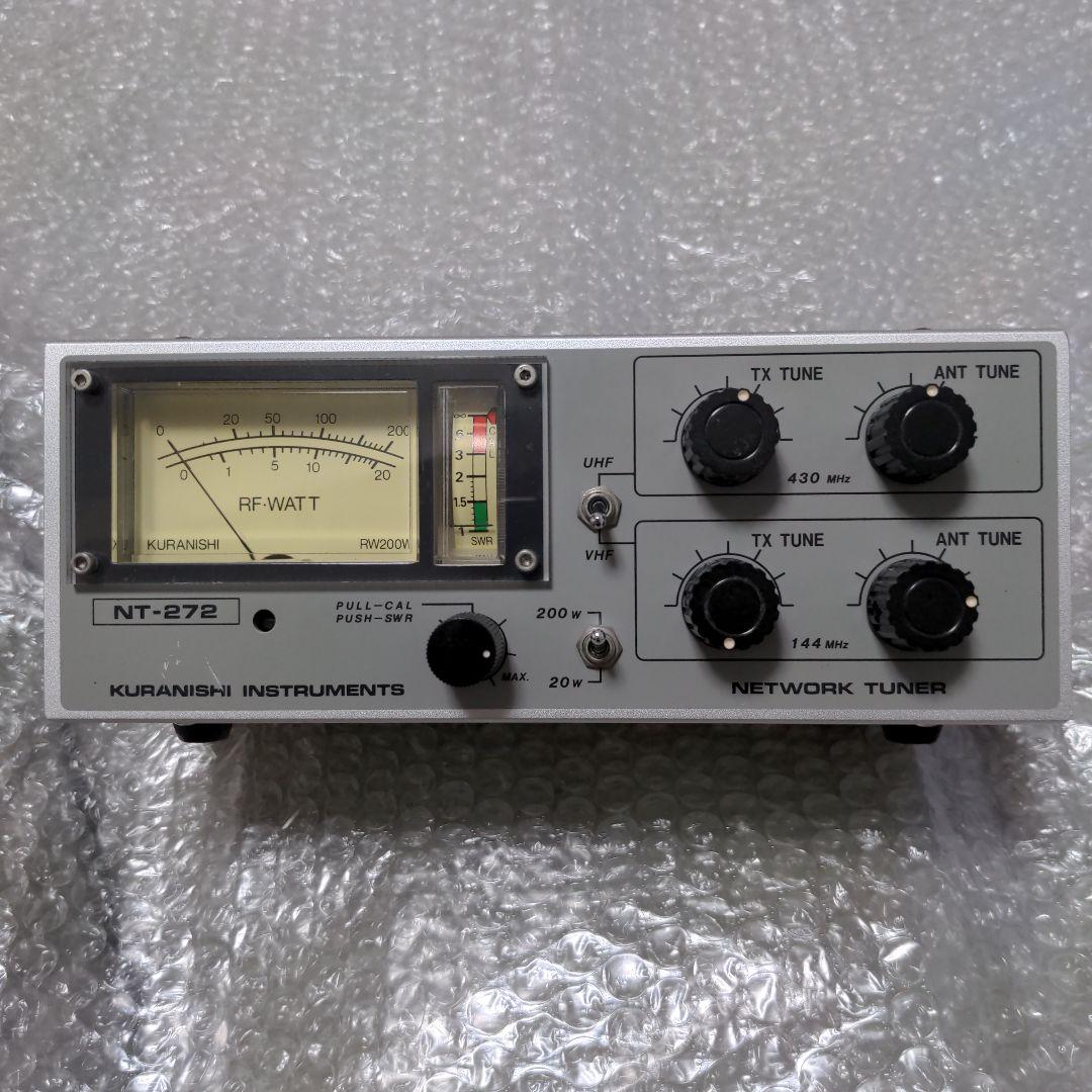 希少 クラニシ NT-272 144/430MHz アンテナチューナー