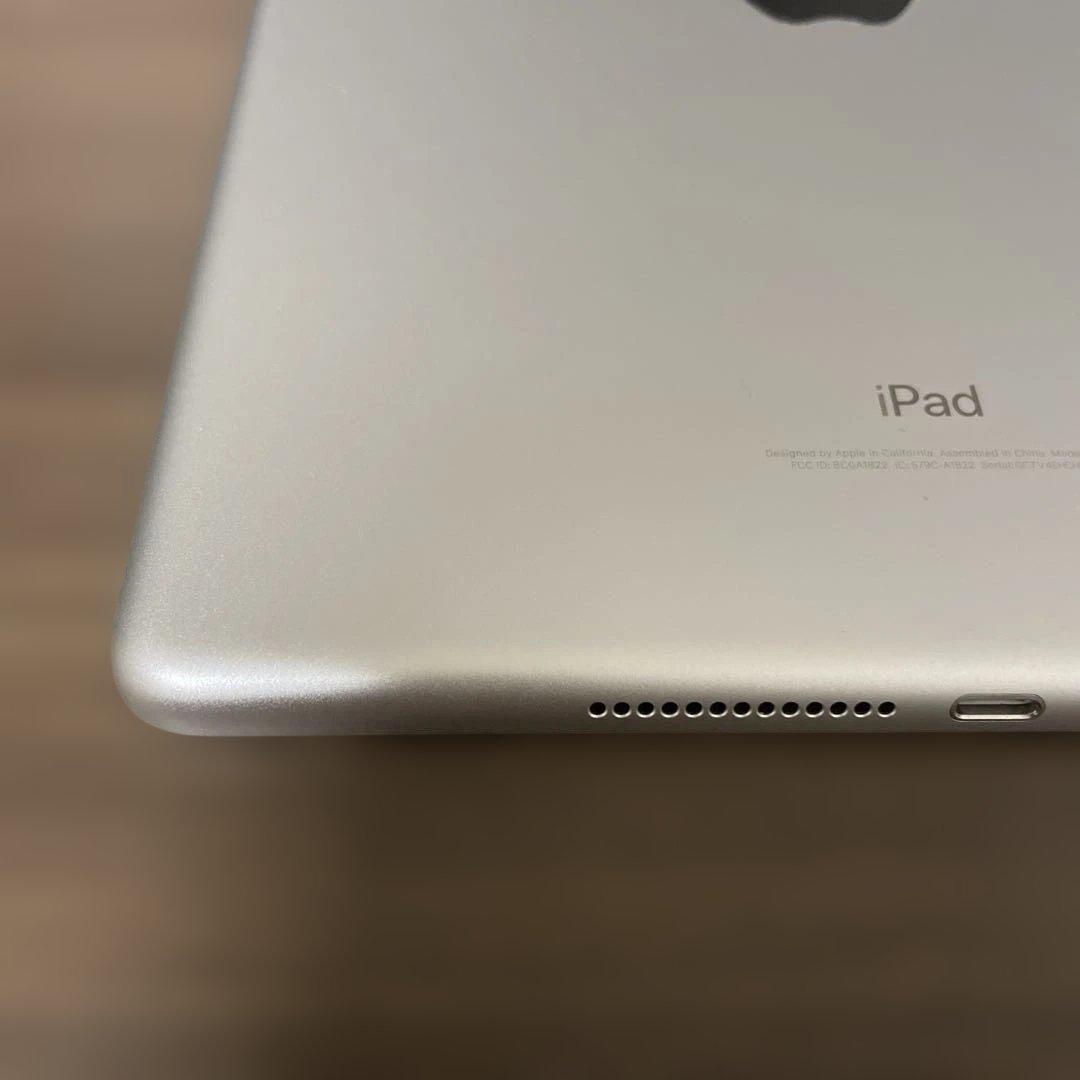【最安出品】【美品】iPad 第5世代32GB アクティベーションロック解除済み
