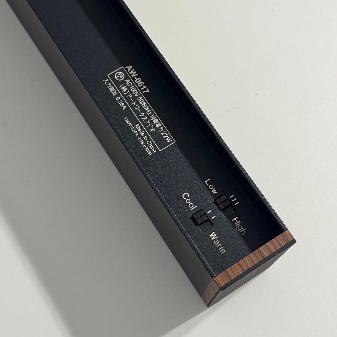 シーリングライト・天井照明 art work studio bridge 120 LED pendant