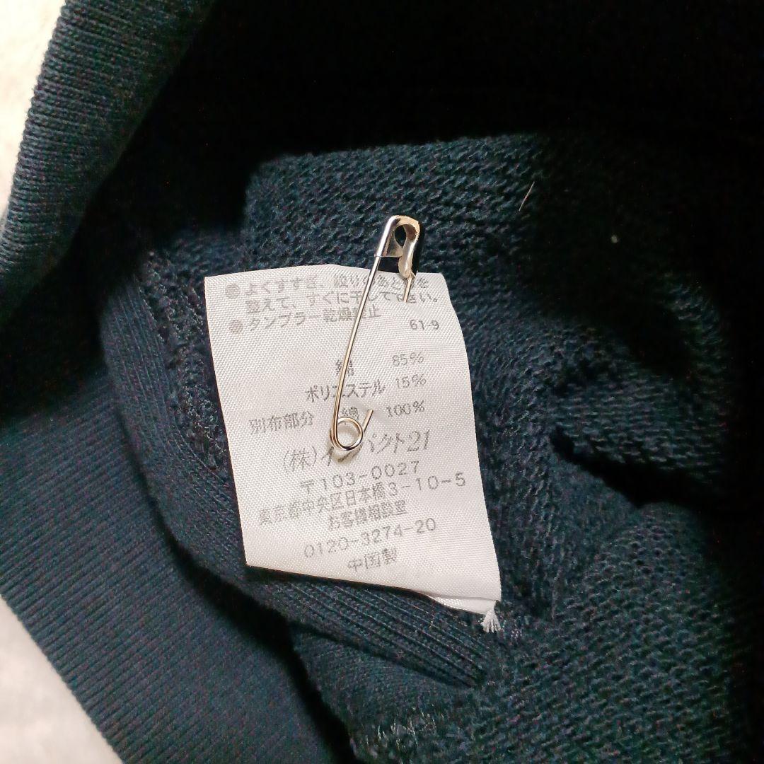 Ralph Lauren パーカー 平成ギャル Y2K ネイビー ビッグポニー