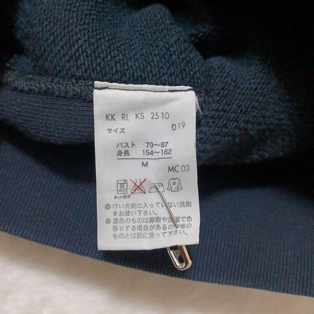 Ralph Lauren パーカー 平成ギャル Y2K ネイビー ビッグポニー