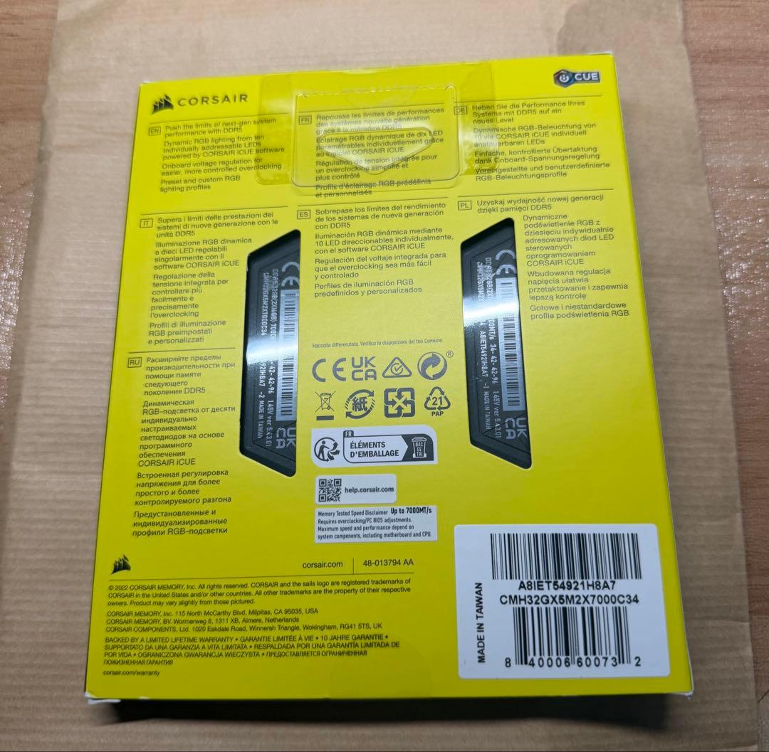 未開封 DDR5 32GB 7000MHz VENGEANCE RGB