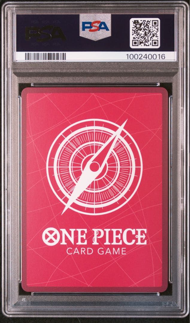 サンジ リーダーパラレル PSA10ワンピースカード PSA10