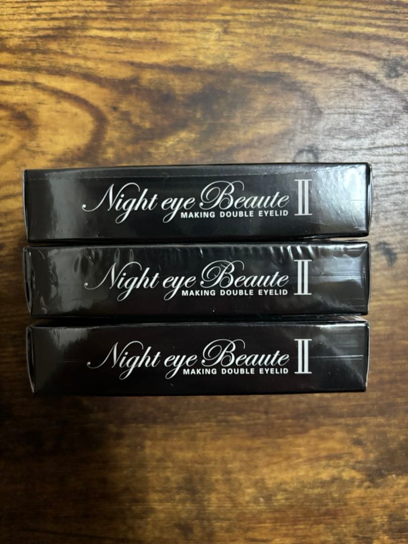 Night eye Beaute II 3個セット