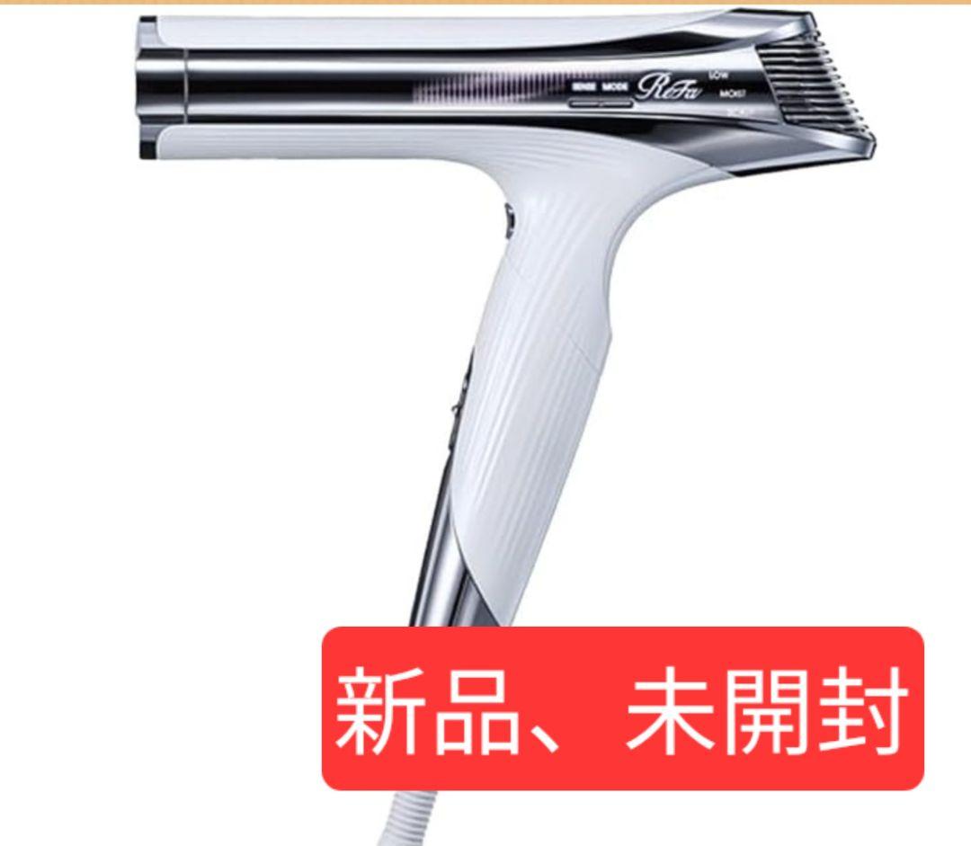 ReFa BEAUTECH DRYER S+【ホワイト】