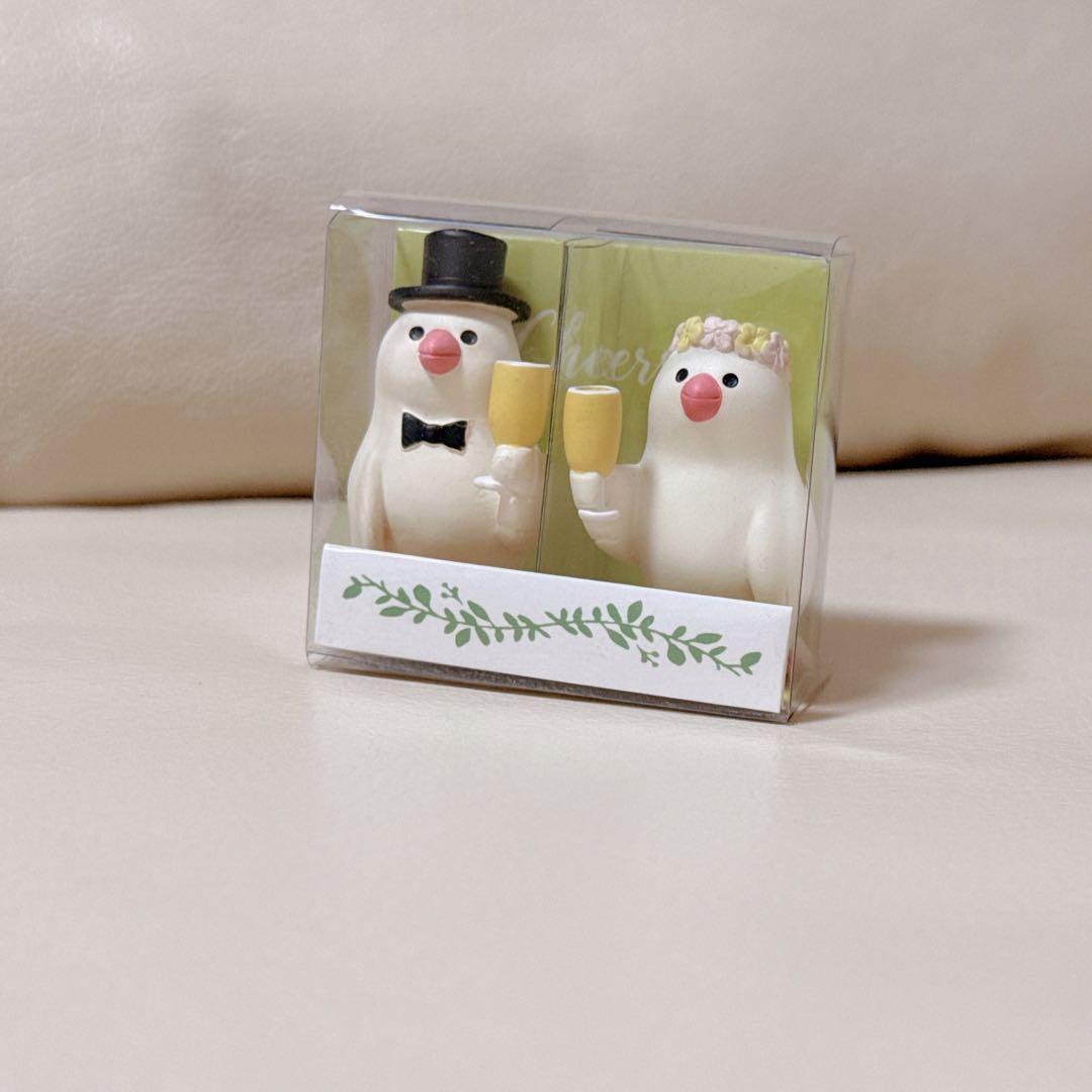 コンコンブル　乾杯文鳥