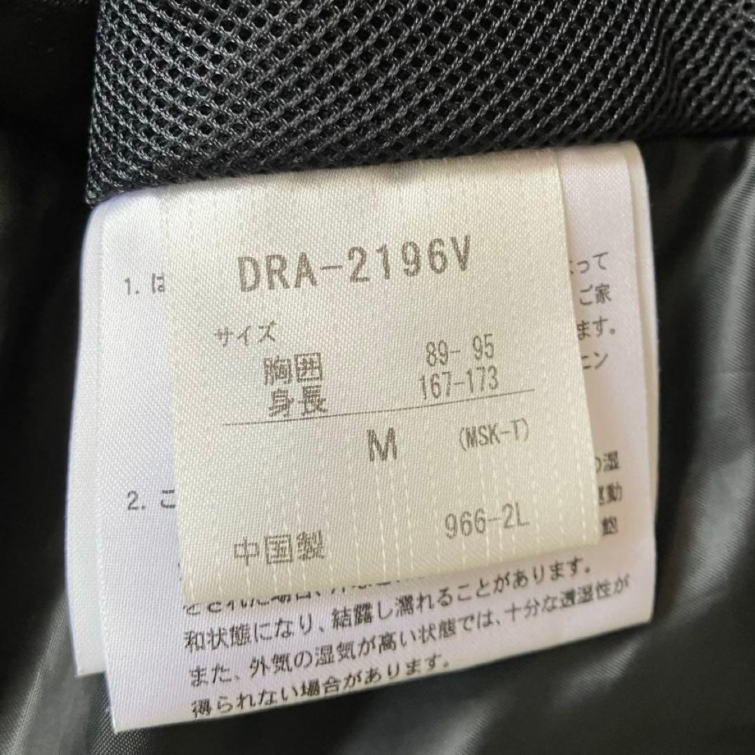 #12A✨DESCENTEデサント✨スキーウェア 上M下S メンズ 極暖