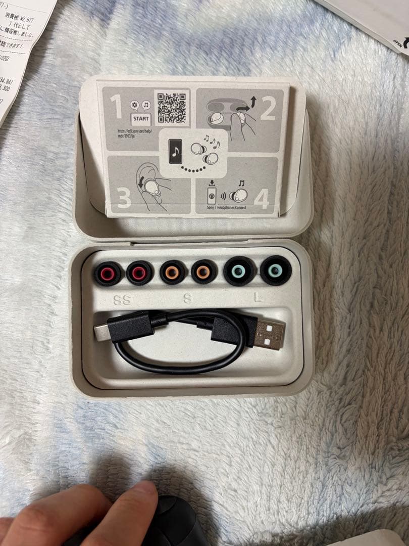 a*a様 SONY WF-1000XM5 ブラック