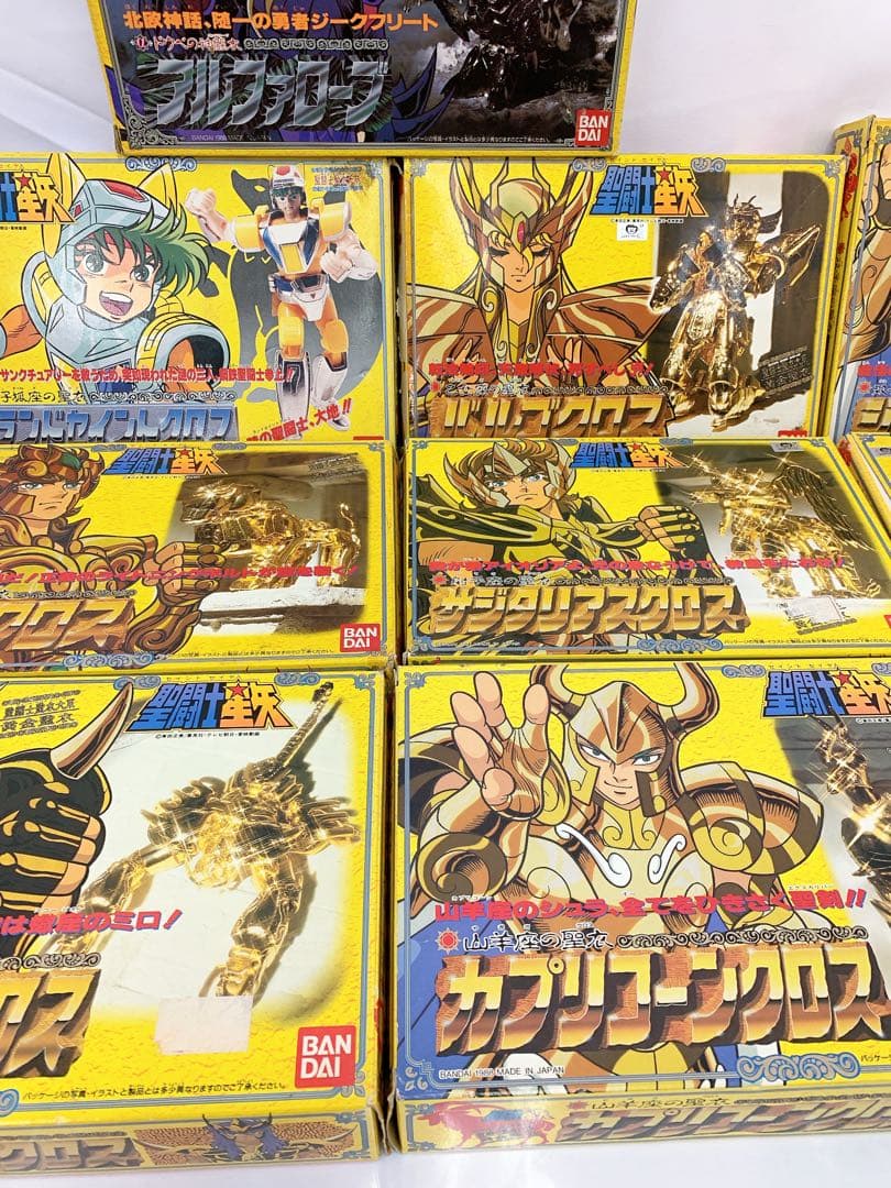 2SAM80 聖闘士星矢 セイントセイヤ 当時物 フィギュア