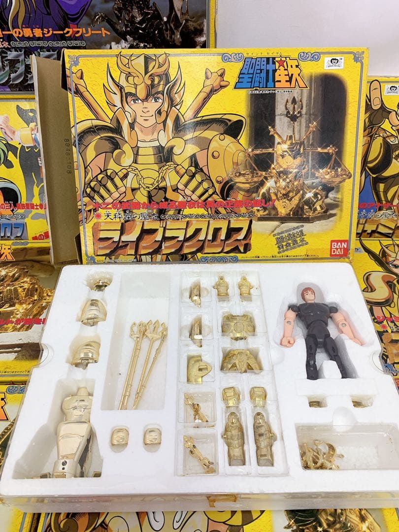 2SAM80 聖闘士星矢 セイントセイヤ 当時物 フィギュア