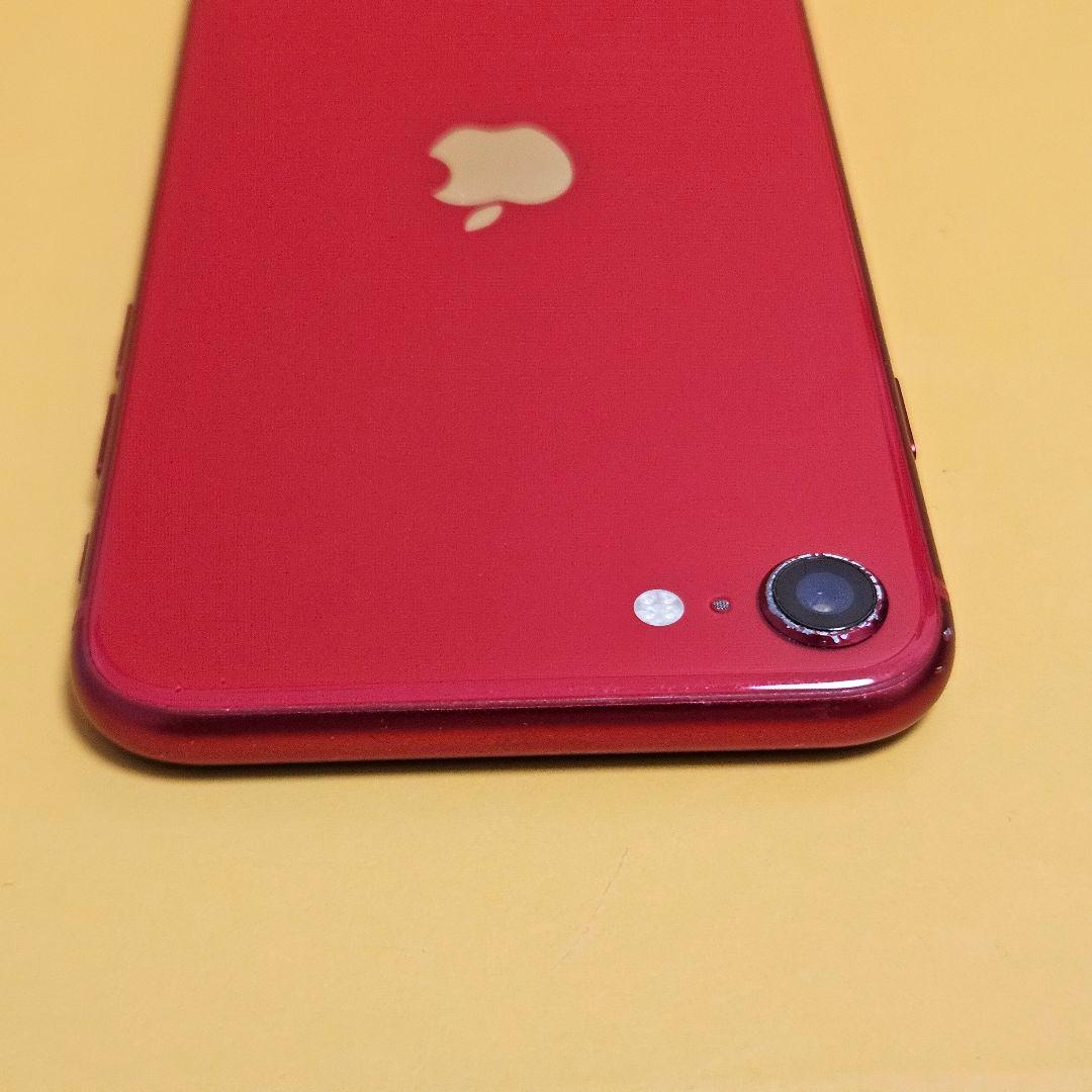 iPhone SE2 128GB｜24時間以内発送#817