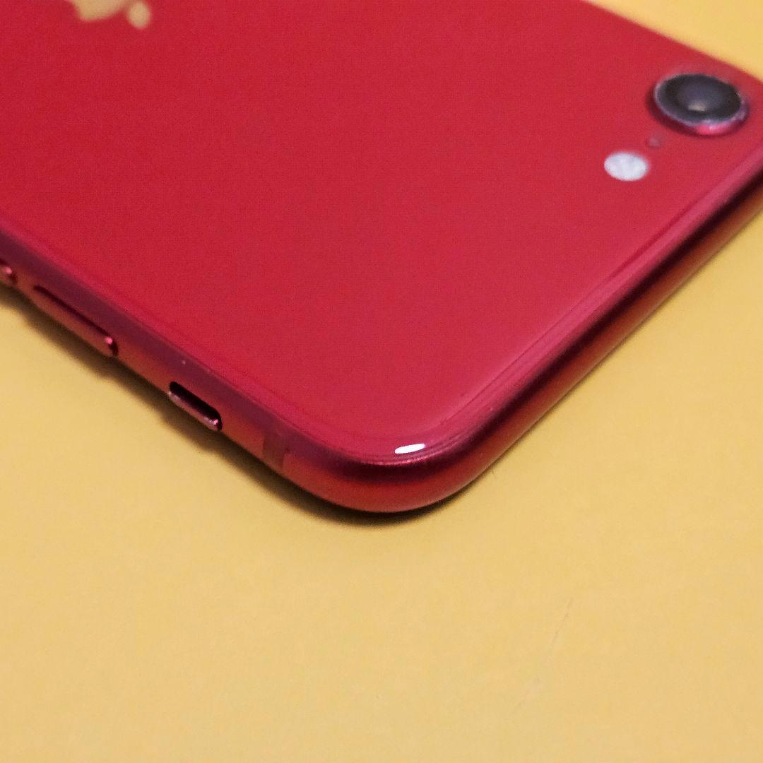 iPhone SE2 128GB｜24時間以内発送#817