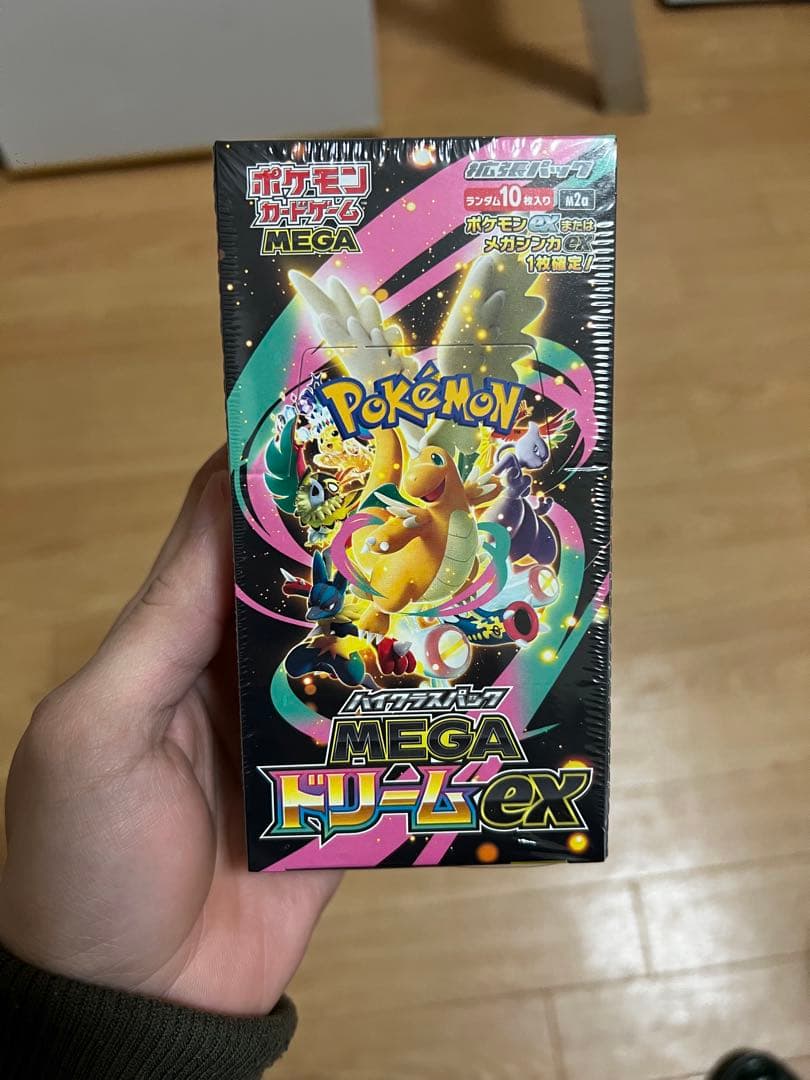 ポケモンカードゲーム MEGA ドリームEX 未開封