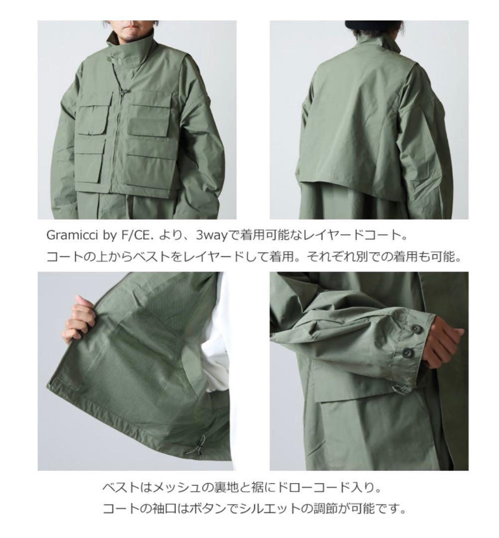 新品未使用⭐︎ F/CE x グラミチ レイヤードM65コート