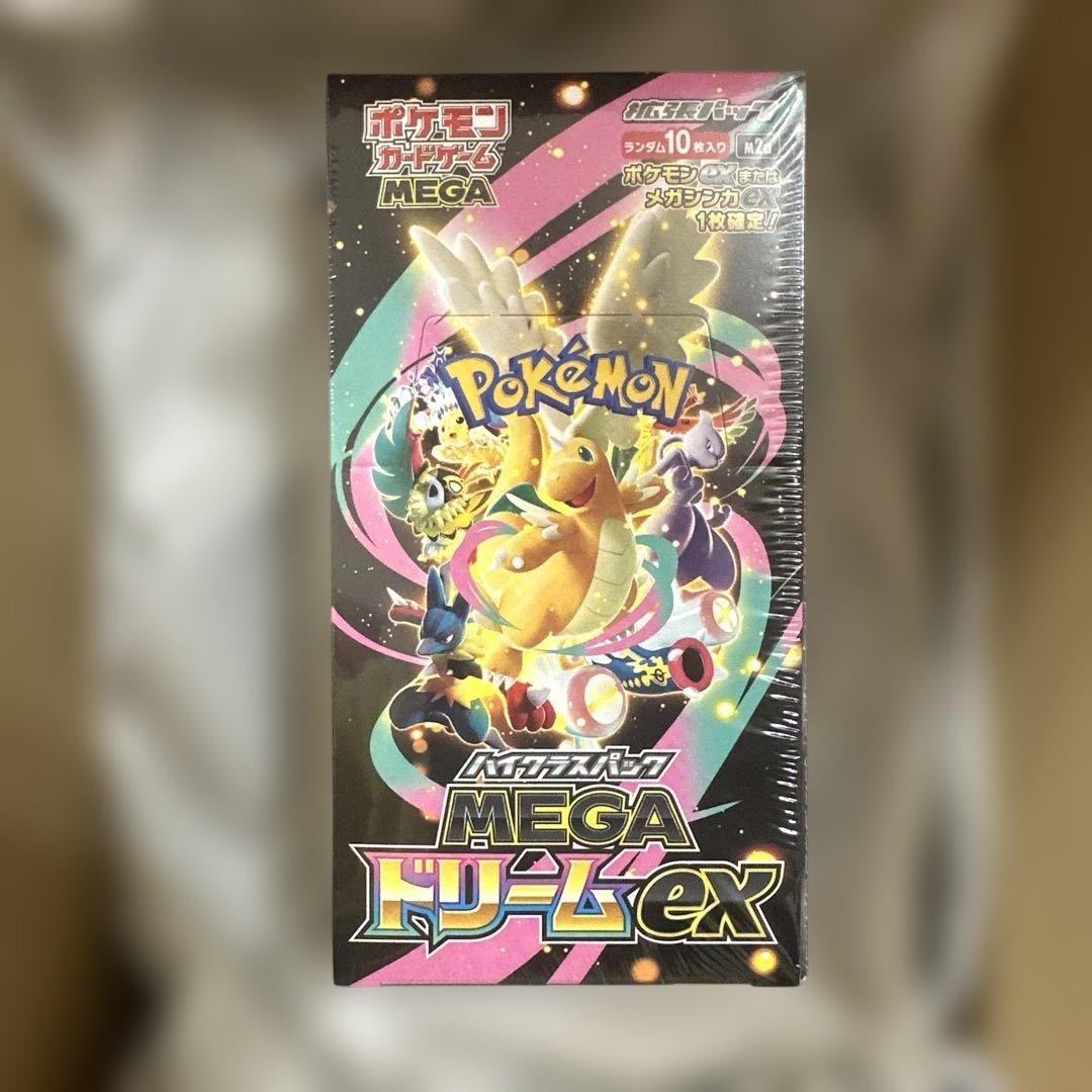 ポケモンカードゲーム MEGA ドリームex 未開封　シュリンク付き