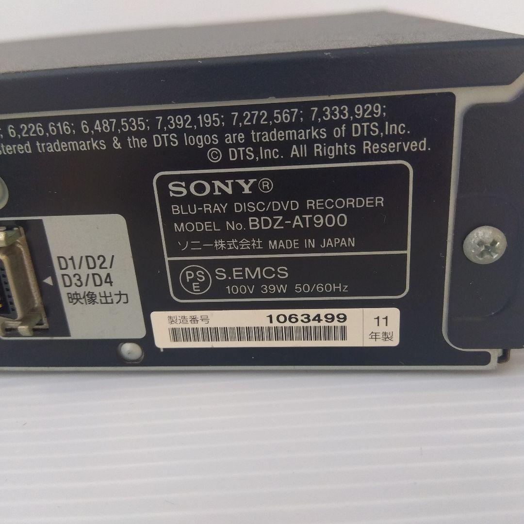 SONY BDZ-AT1900 1TB DVDレコーダー