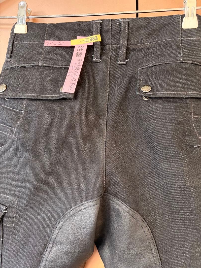 マックスフリッツ ヒートガードカーゴパンツ 牛革 ストレッチデニム