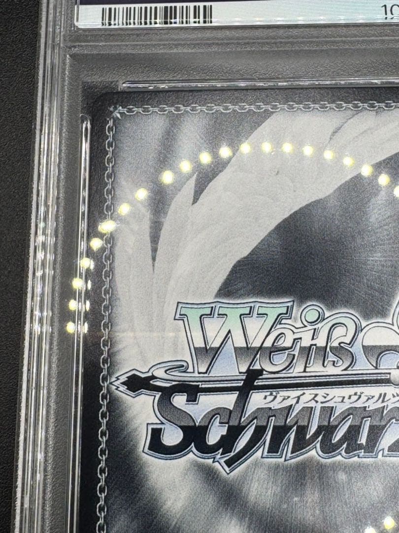 マザーズ ロザリオ ユウキ SP サイン 箔押し SAO/S100-026SP