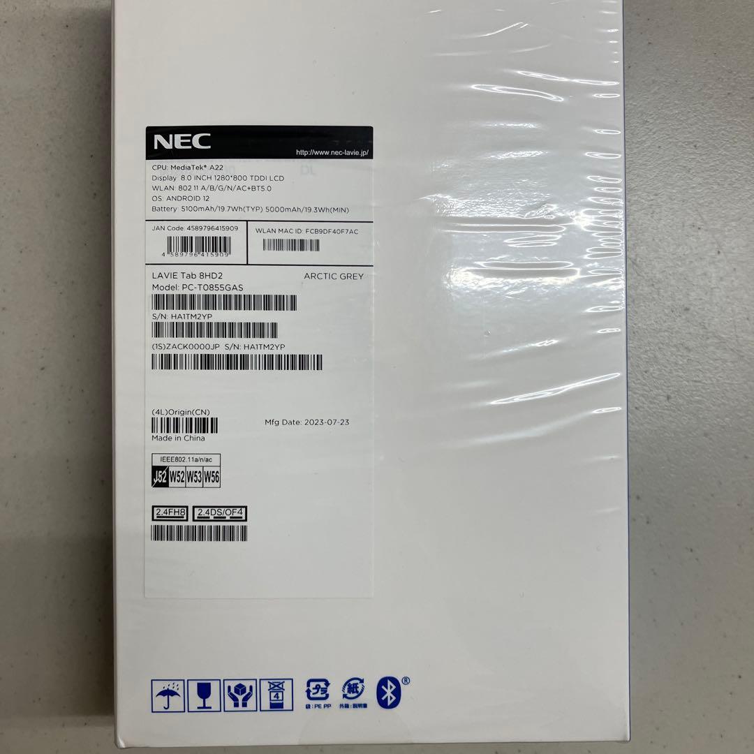 新品NEC LAVIE Tab T8 T0855/GAS 8型タブレット