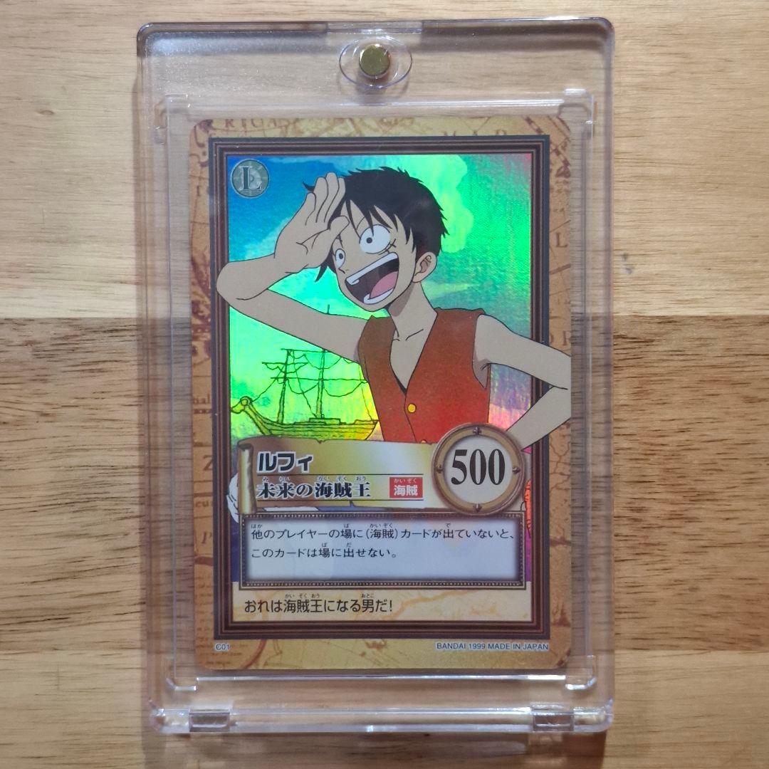 タ*ツ様 ワンピースカードダス ハイパーバトル Cのみ フルコンプ 546枚