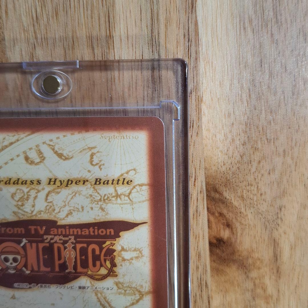 タ*ツ様 ワンピースカードダス ハイパーバトル Cのみ フルコンプ 546枚