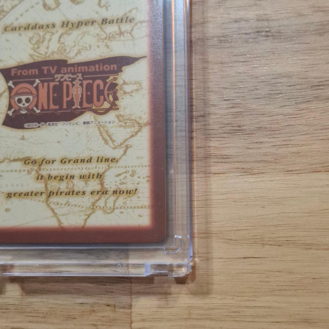 タ*ツ様 ワンピースカードダス ハイパーバトル Cのみ フルコンプ 546枚