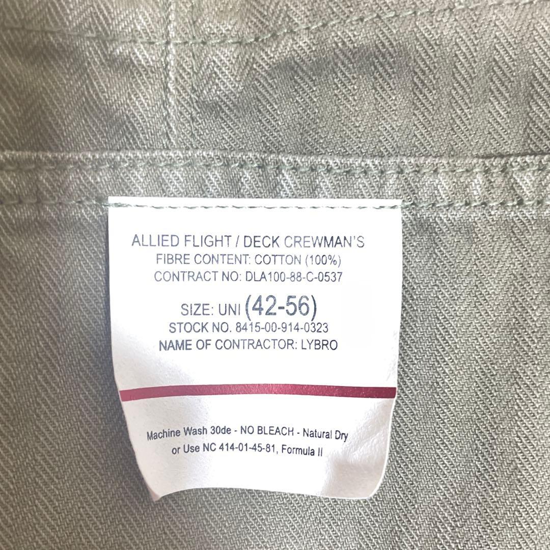 Nigel Cabourn LYBRO オーバオール