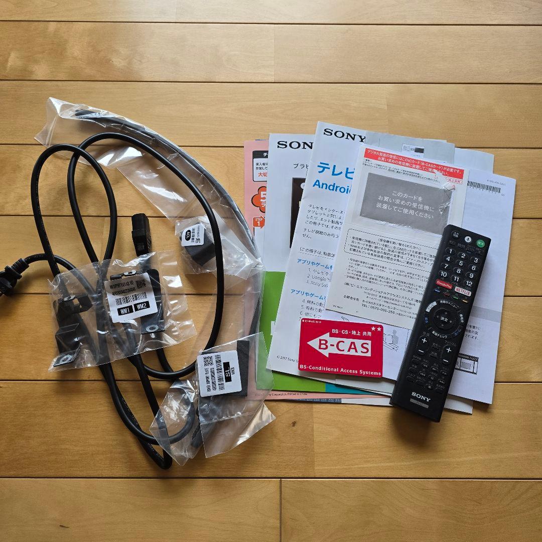 今週売り切り SONY KJ-65A 65型　大画面 有機ELテレビ