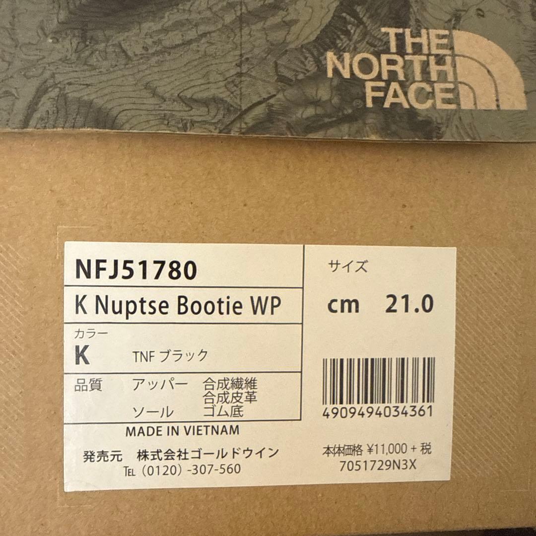 THE NORTH FACE 21cm スノーブーツ