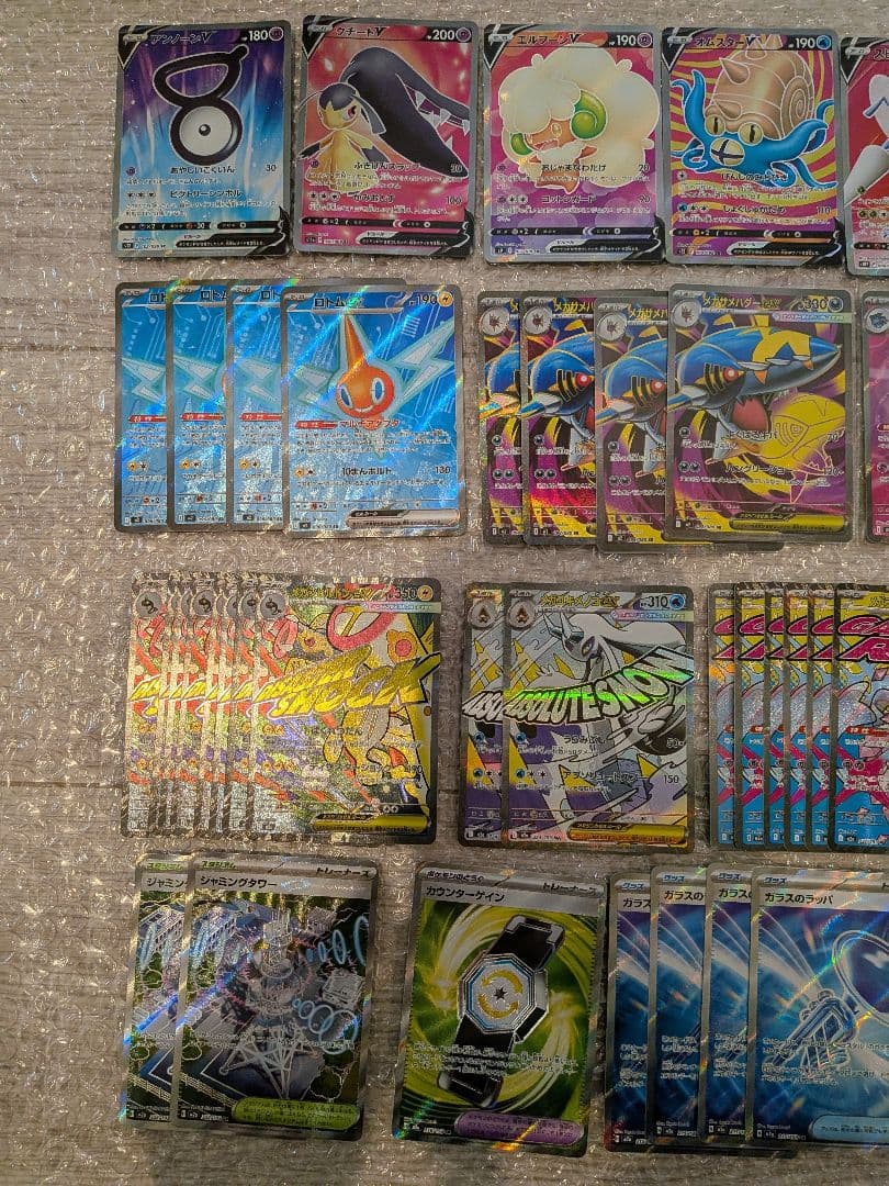 ポケモンカード　まとめ売り sr ur ma　60枚