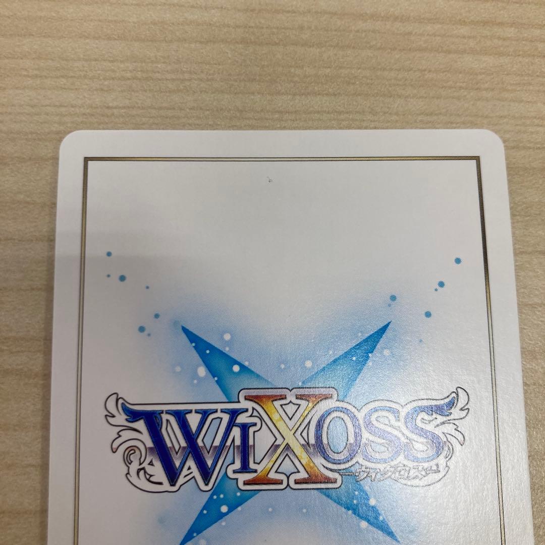 ウィクロス　アンジュ　??? にじさんじ シークレット　おやすみルリグ