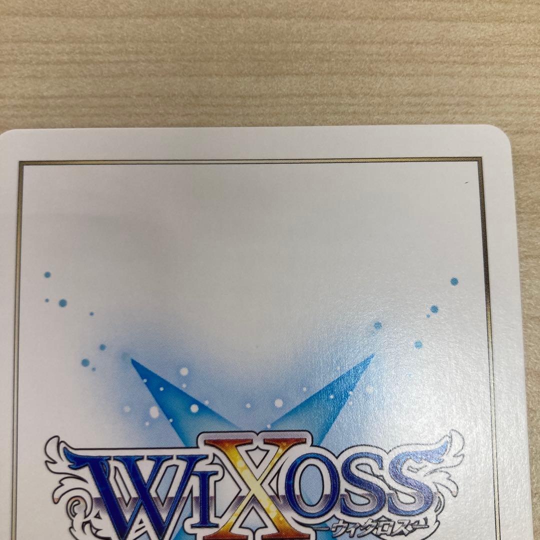 ウィクロス　アンジュ　??? にじさんじ シークレット　おやすみルリグ