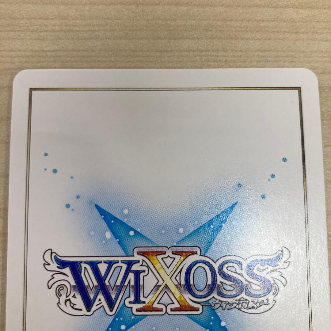 ウィクロス　アンジュ　??? にじさんじ シークレット　おやすみルリグ