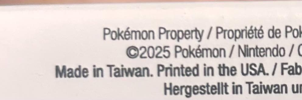 【 海外限定品！】ガブリアス OMOCAT コラボ限定品 ポケモン プレイマット