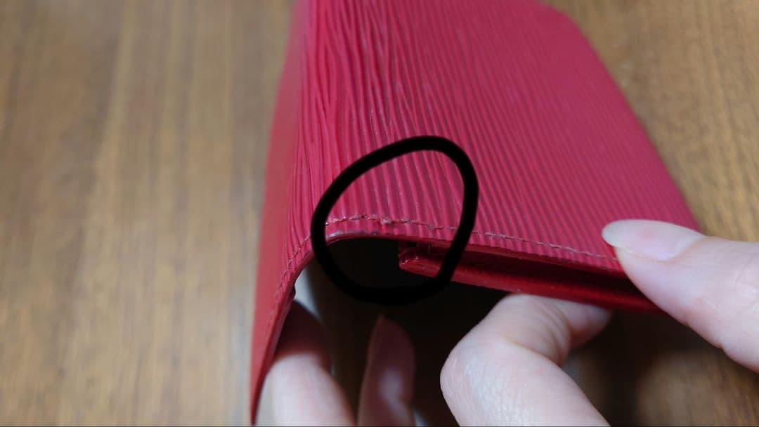 ヴィトン エピ カードケース