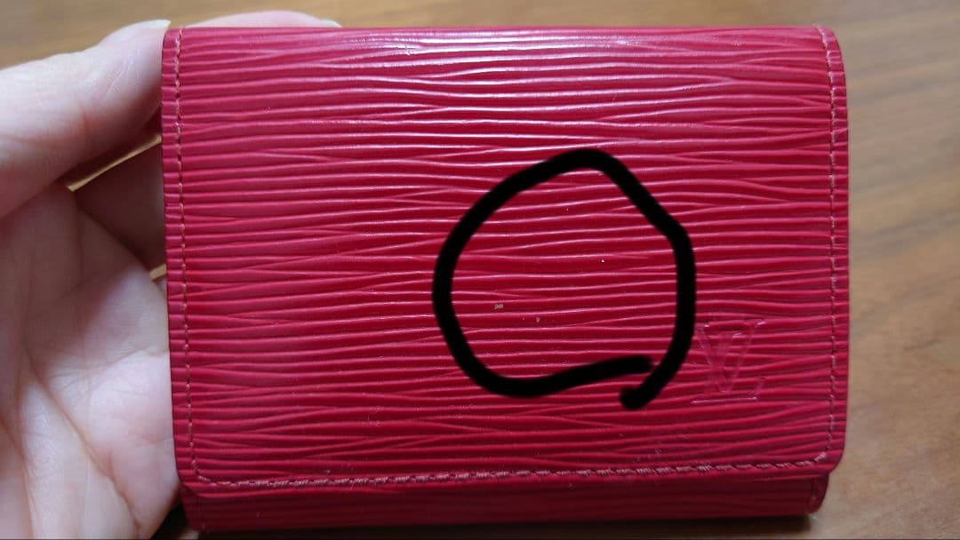 ヴィトン エピ カードケース