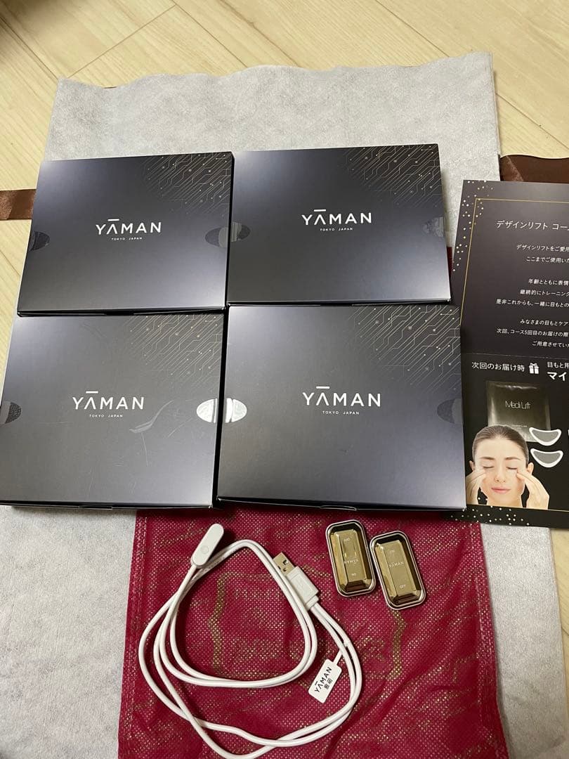 ヤーマン デザインリフト本体 ストレッチフィットシート新品4箱