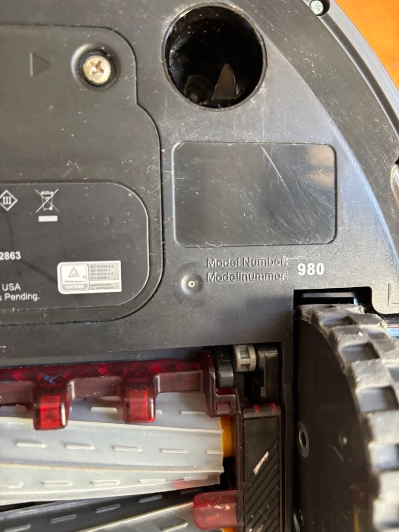 【動作確認済】ルンバ980(iRobot) 本体と充電ドック 付属品あり