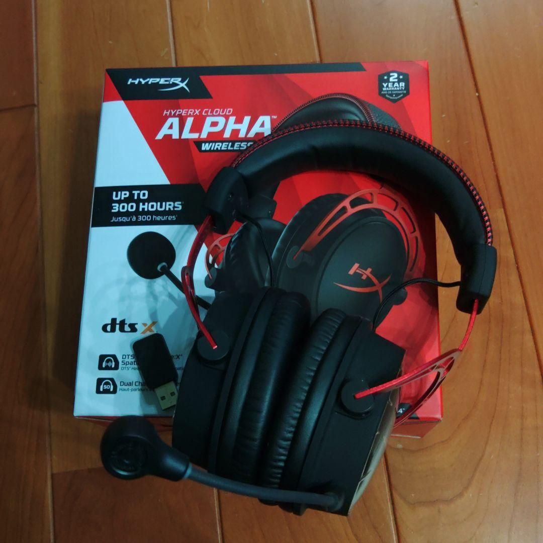 HOPERX ALPHA ワイヤレスゲーミングヘッドセット