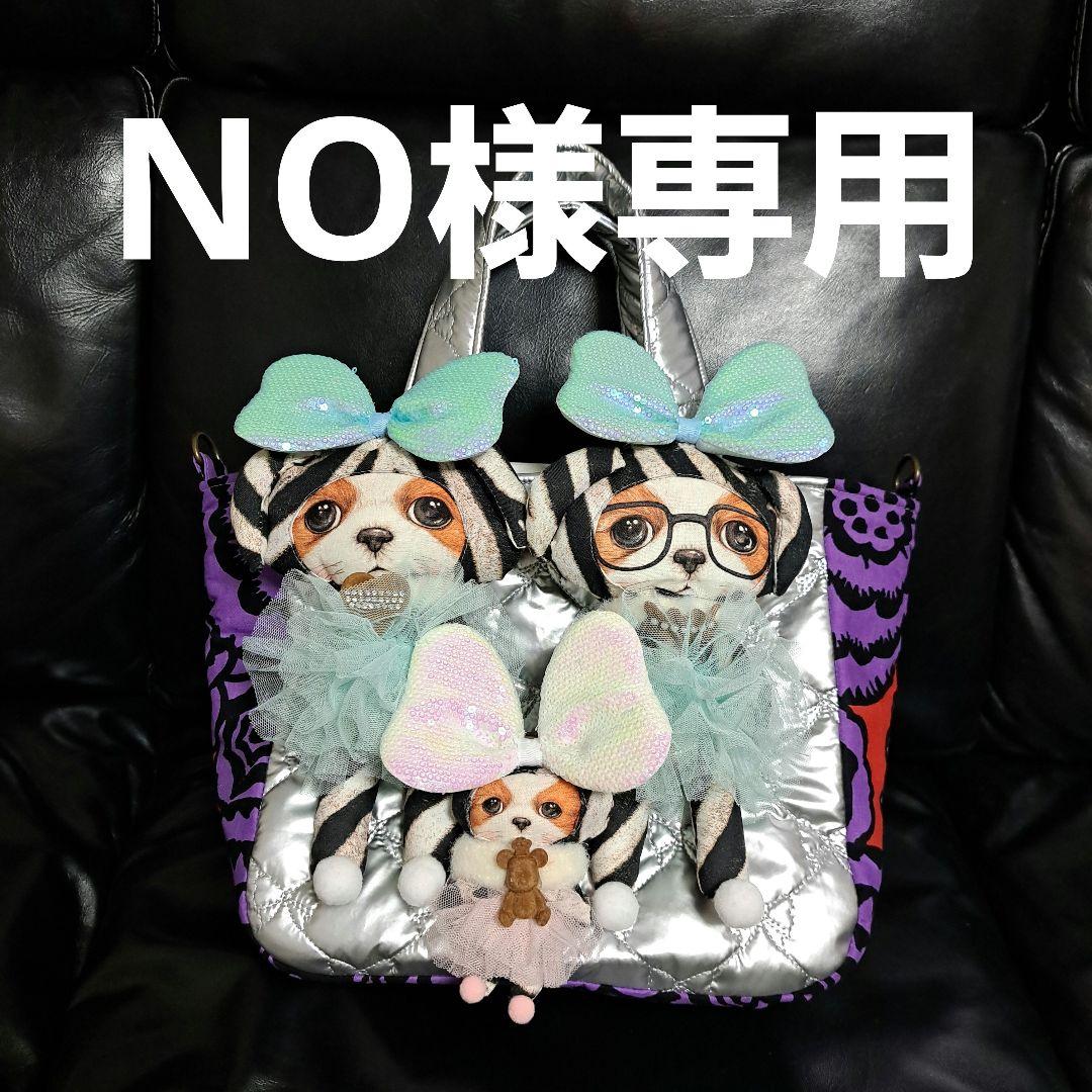 コヤンイサムチョン♥️No