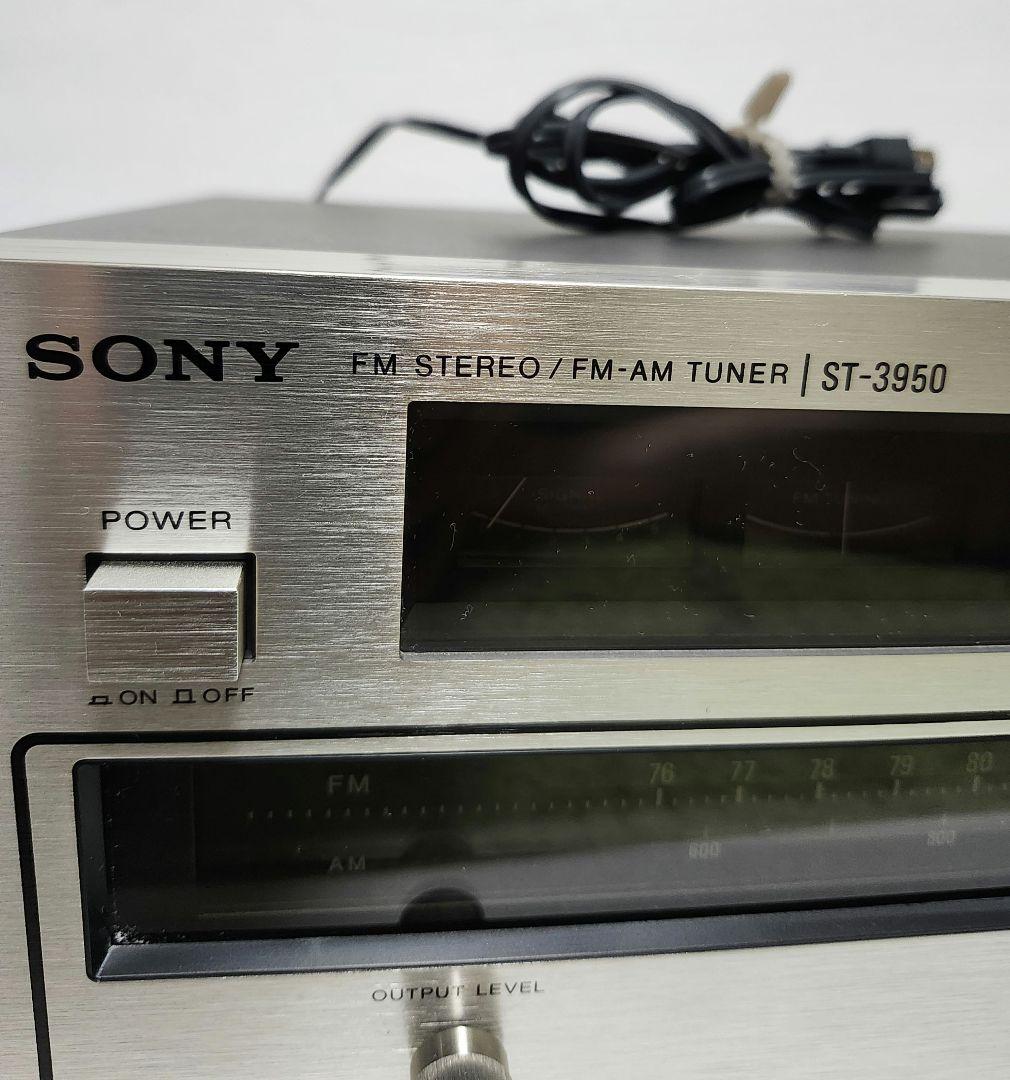 SONY ST 3950とTC-2140 チューナーとカセットデッキ　中古美品