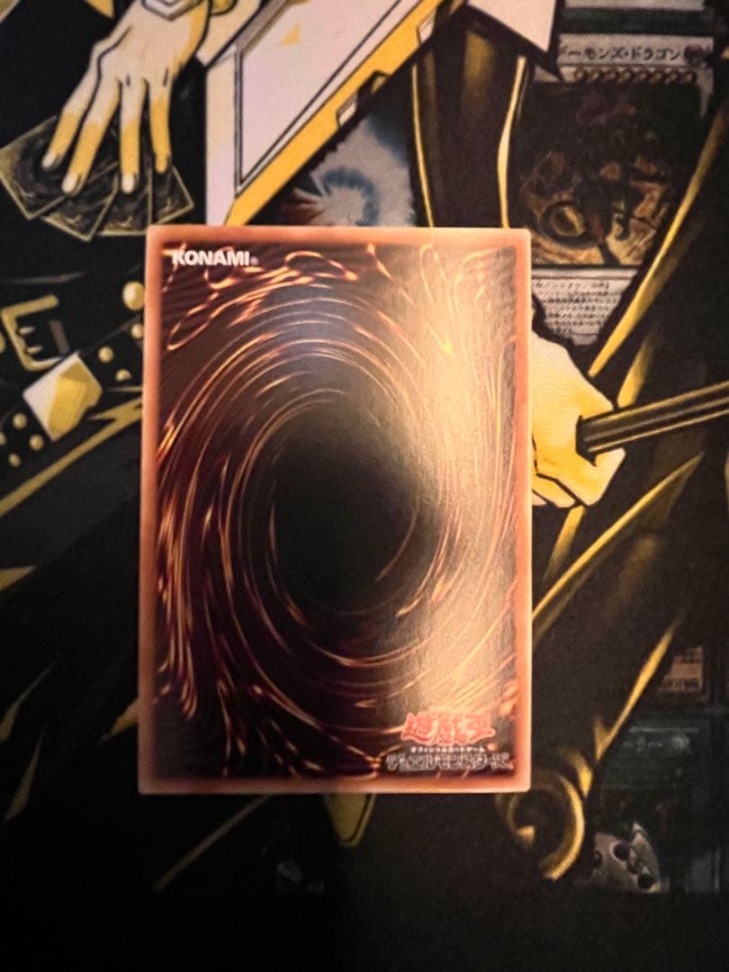 幻魔の扉 プリズマティックシークレットレア1枚　シークレットレア1枚　計2枚